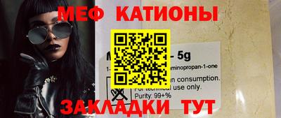 метадон Бузулук