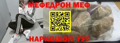 метадон Бузулук