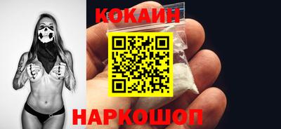 метадон Бузулук