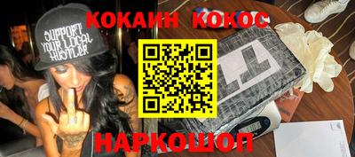 метадон Бузулук
