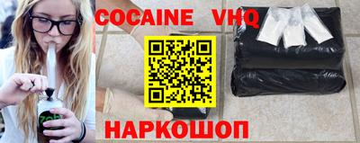 метадон Бузулук