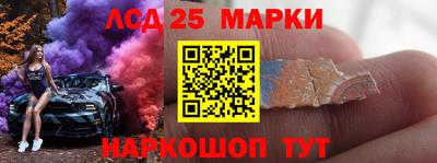 мяу мяу кристалл Бугуруслан