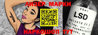ешки Будённовск