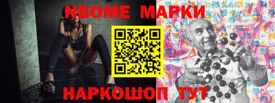 метадон Бузулук