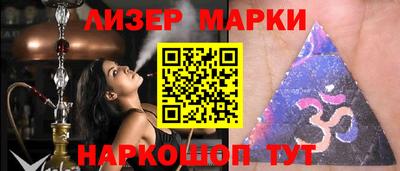 ешки Будённовск