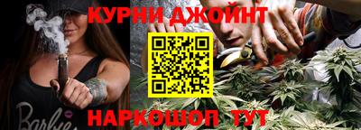 ешки Будённовск