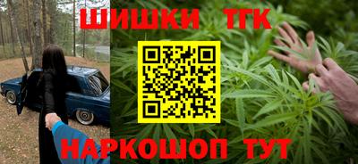 метадон Бузулук