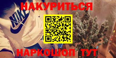 ешки Будённовск