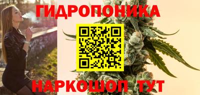 метадон Бузулук