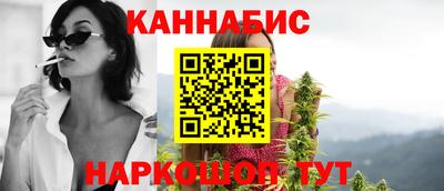 ешки Будённовск