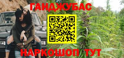 метадон Бузулук