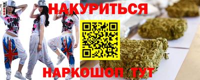 ешки Будённовск