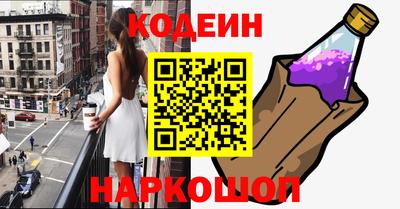 метадон Бузулук