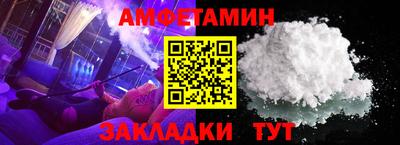 метадон Бузулук