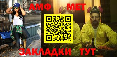 метадон Бузулук