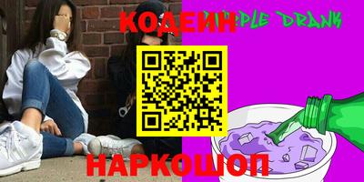 ешки Будённовск