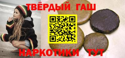 мяу мяу кристалл Бугуруслан