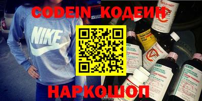 метадон Бузулук