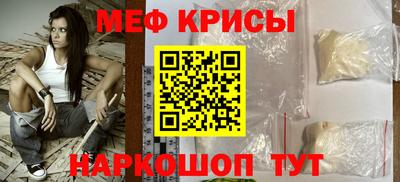 метадон Бузулук