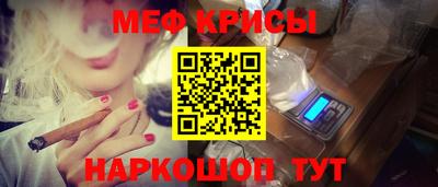 метадон Бузулук